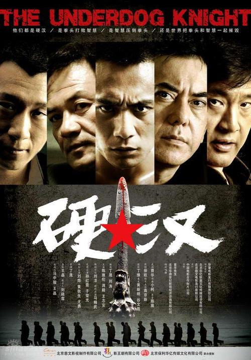 购买托马斯学院文凭毕业证